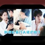 تفاوت سود اسمی و واقعی: مهمترین نکاتی که باید بدانید