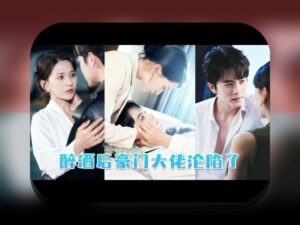 تفاوت سود اسمی و واقعی: مهم‌ترین نکاتی که باید بدانید